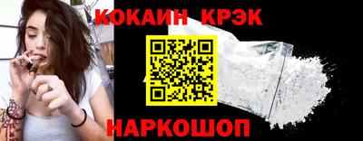 гидропоника Краснознаменск