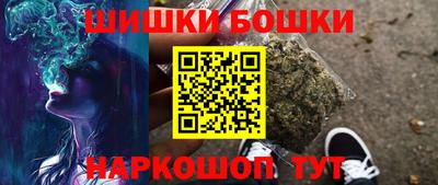 гидропоника Краснознаменск