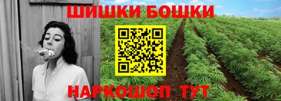 гидропоника Краснознаменск