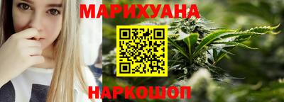 гидропоника Краснознаменск