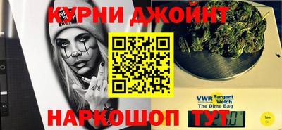 гашик Краснодар