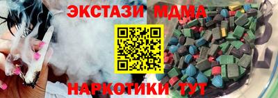 гидропоника Краснознаменск