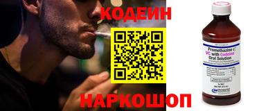 гашик Краснодар