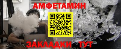 гидропоника Краснознаменск