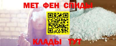 гидропоника Краснознаменск