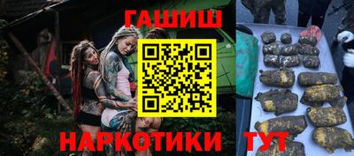 гидропоника Краснознаменск