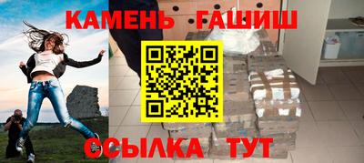 гидропоника Краснознаменск