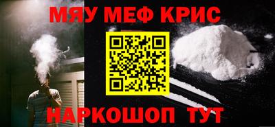 гашик Краснодар