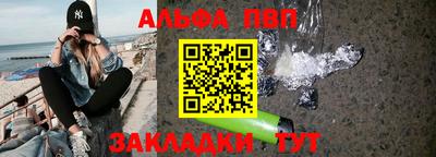 гидропоника Краснознаменск