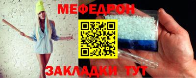 гидропоника Краснознаменск