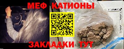 гидропоника Краснознаменск