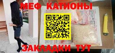 гидропоника Краснознаменск