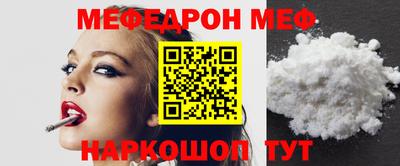гидропоника Краснознаменск
