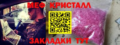 гидропоника Краснознаменск