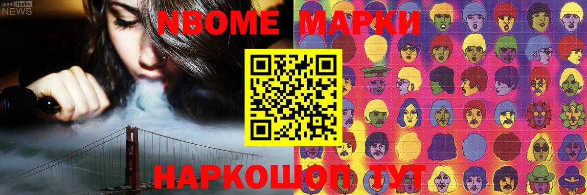Гай  Лсд 25 экстази кислота  Вход с VPN 